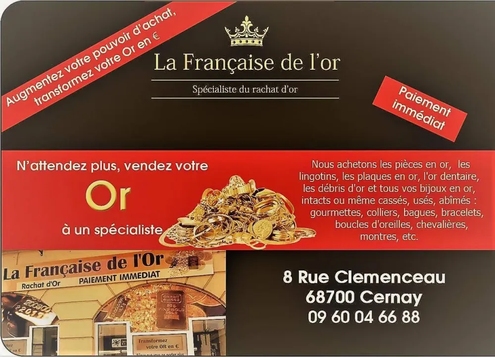 boutique (4)